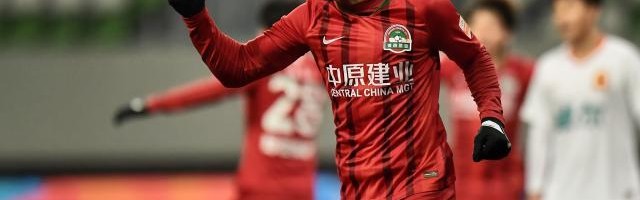 开云体育入口-【中超】多拉多破门 河南1比0送武汉5连不胜
