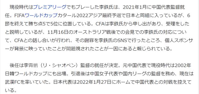 微信图片_20211205140807.png